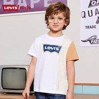 Levi's 李维斯 童装年夏季新款男童冰感短袖t恤圆领打底衫儿童上衣 奶白（E916） 130/64(7)