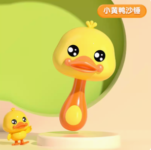 88VIP！XINHANGTOYS 鑫行玩具 小黄鸭婴幼儿沙锤