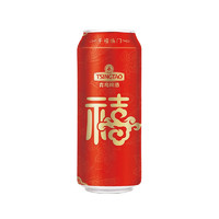 PLUS会员！TSINGTAO 青岛啤酒 喜庆 福禧罐 500ml*12听 整箱装