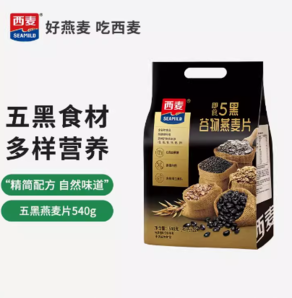 88VIP！SEAMILD 西麦 纯燕麦片540g 