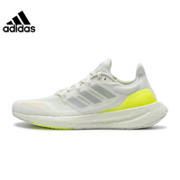 adidas 阿迪达斯 男女款跑步鞋 IH7673