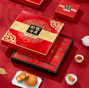 13日0点！Huamei 华美 金秋月圆 广式月饼 10饼7味 810g 礼盒装