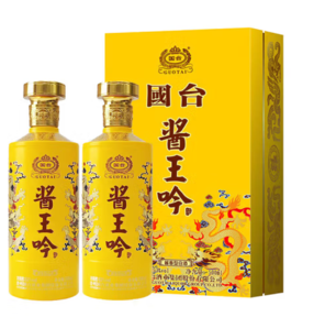 GUOTAI 国台 大曲坤沙 53度酱香型白酒 500mL*2瓶 礼盒装