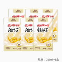 粗粮王 原味豆奶 250ml*6盒 