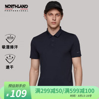 NORTHLAND 诺诗兰 户外速干情侣Polo衫