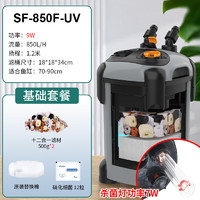 SOBO 松宝 鱼缸过滤桶 SF-850F 无杀菌灯