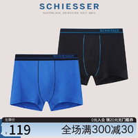 SCHIESSER 舒雅 男士舒适四角裤S2舒美棉  2条装 E5/20751T