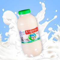 LIZIYUAN 李子园 原味风味甜牛奶225ml*20瓶