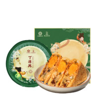 yx 丁源兴 温州特产蛋黄鲜肉大月饼 400g