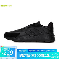 adidas 阿迪达斯 男女鞋复古老爹鞋透气减震耐磨慢跑跑步鞋GZ3813