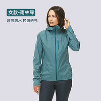 DECATHLON 迪卡侬 女款单层户外连帽夹克