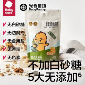 PLUS会员！BabyPantry 光合星球 儿童零芝麻坚果夹心海苔  15g/袋