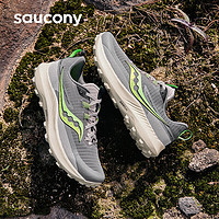 saucony 索康尼 游隼13 男款越野跑鞋 S20838