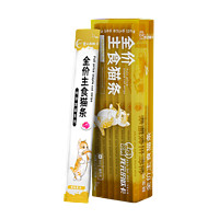 宠元的欧卡 主食猫条 混合口味15g*28条