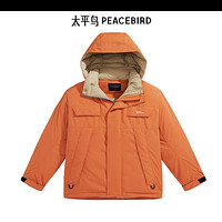 PEACEBIRD 太平鸟 男装羽绒服合集，潮流休闲冬季防寒服外套保暖面包服 工装灰色款