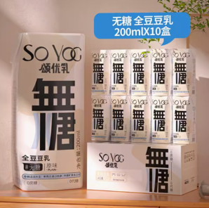 SO YOC 颂优乳 无糖全豆豆乳 200ml*10盒