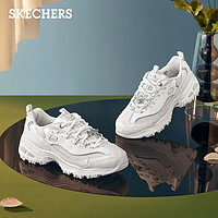 PLUS会员！SKECHERS 斯凯奇 经典复古钻石熊猫鞋小白鞋