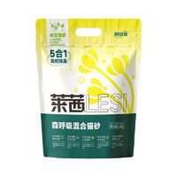 Navarch 耐威克 桂花混合猫砂 2.4kg*4包