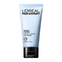 L'OREAL PARIS 男士水能保湿净油洁面啫喱50ml