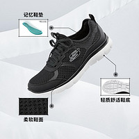 SKECHERS 斯凯奇 女款运动鞋 149535