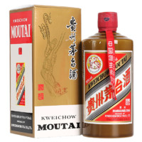 MOUTAI 茅台 飞天精品茅台 53度 酱香型白酒收藏送礼 2023年 500mL 1瓶