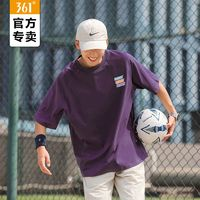 361° 运动t恤男夏季速干健身运动服篮球休闲轻薄透气棉短袖男款