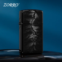 ZORRO 佐罗煤油打火机防风黑冰窄机龟裂纹-标准版