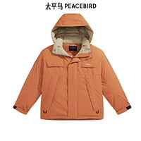 PEACEBIRD 太平鸟 男装羽绒服合集（多款可选）