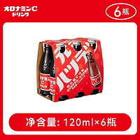 Otsuka 奥乐蜜C运动功能性饮料 120ml*6瓶