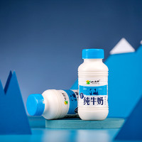 XIAOXINIU 小西牛 新鲜日期 光明小西牛青海纯牛奶全脂早餐牛奶整箱 243ml*12瓶