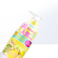 Nursery 娜斯丽 柚子卸妆油深层清洁180ml*2