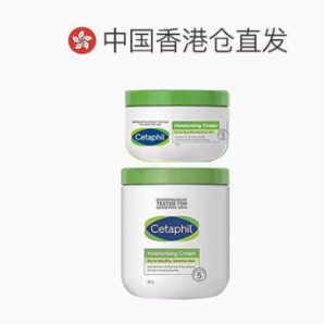 Cetaphil 丝塔芙 经典温和系列 舒润保湿霜 550g+250g