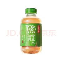 元气森林 元气自在水 清爽绿豆水500ml*12瓶