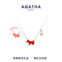 AGATHA 小狗温感变色轻奢银项链 262092C