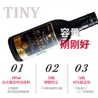 DIVIN JU 贾斯汀 西班牙原瓶进口红酒干红葡萄酒187ml*2