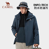 CAMEL 骆驼 男女同款冲锋衣 AD12263514