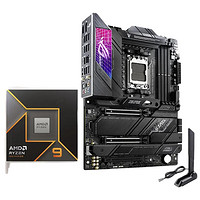 ASUS 华硕 ROG STRIX X670E-E GAMING WIFI主板+AMD 锐龙9 9950X CPU  主板+CPU套装