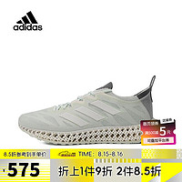 adidas 阿迪达斯 男子4DFWD 3 M跑步鞋透气低帮轻便耐磨 ID3508 41