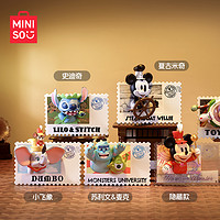 MINISO 名创优品 迪士尼周年复古邮票系列 盲盒 单盒