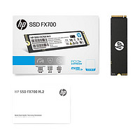 HP 惠普 FX700 M.2 NVMe 固态硬盘 512GB