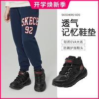 SKECHERS 斯凯奇 男中大童棉靴 反季促销