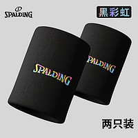 SPALDING 斯伯丁 男女款运动护腕（两只装）  SP8015