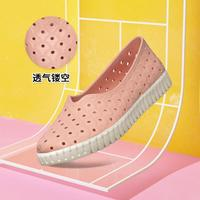 SKECHERS 斯凯奇 女款户外溯溪鞋 111203-PCH