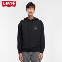 Levi's 李维斯 男士连帽印花卫衣