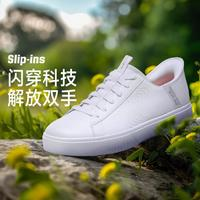 SKECHERS 斯凯奇 女士厚底休闲鞋