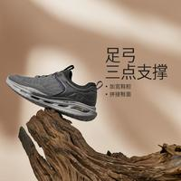 SKECHERS 斯凯奇 男士休闲健步鞋