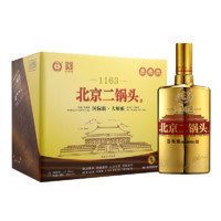 YONGFENG 永丰牌 46%清香型 大师酿金 500ml*2瓶