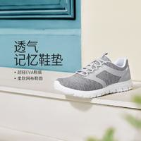 SKECHERS 斯凯奇 女士低帮休闲鞋