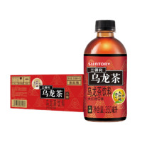 SUNTORY 三得利 乌龙茶大红袍 无糖0脂小瓶装茶饮料整箱350ml*15瓶