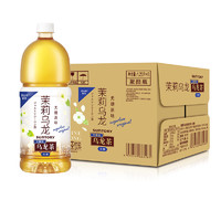 SUNTORY 三得利 茉莉乌龙茶无糖0脂茶饮料大容量囤货整箱1.25L*6瓶